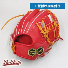 2026年最新】ジュンケイ グローブの人気アイテム - メルカリ