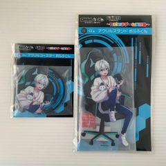 ドズル社 おらふくん アクリルスタンド アクスタ 一番くじ DMMくじ ①