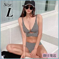 L フロントクロス 水着 オルチャン 韓国 白 黒 ツートン レディース 千鳥柄