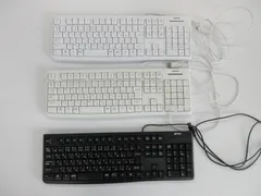 【ジャンク品】有線キーボード バッファロー 3台まとめ売り