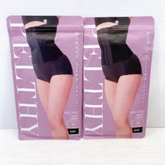 I am BLUE BASE ブルベ スリムウォーマー 2個セット slim warmer HEAT+ ブルベ イエベ Mサイズ 2点セット - メルカリ