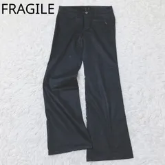 フラジール　スラックス　フレア　ストレッチ　光沢　ローライズ　ポケット　カジュアル　シンプル　上品　ブラック　サイズ38  Mサイズ相当