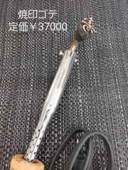 コンセント加工済み】メダルゲーム ホッパー 25π 5π - メルカリ