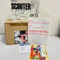 2026年最新】ドラゴンボール劇場版 特典 スカウター型 トランシーバー