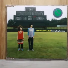 2026年最新】Sunny Day Sundayの人気アイテム - メルカリ