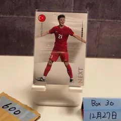 2026年最新】futera uniqueの人気アイテム - メルカリ