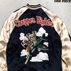 テーラー東洋 スーベニアジャケット ベトジャン スカジャン 刺繍 S