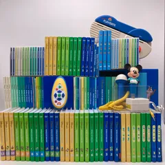 2018年 DWE フルセット ミッキーパッケージ+α　ディズニー英語システム　【MTDSQL】 シングアロング　ストレートプレイ　トークアロング　メインプログラム　プレイアロング　100599