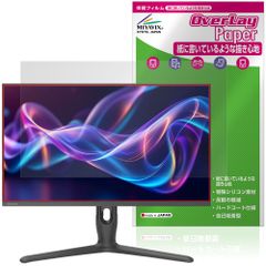 ジャンク品】REGZA RM-G276N 27V型 ゲーミングモニター - メルカリ