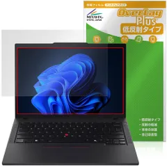 Lenovo ThinkPad T14 Gen 6 14型 保護フィルム OverLay Plus for レノボ シンクパッド 液晶保護 アンチグレア 反射防止 非光沢 指紋防止