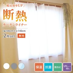 Item thumbnail for item ef986c41-432e-4bfd-9676-11b5ac06af83