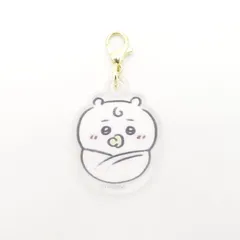 ちいかわBaby おくるみなアクリルチャーム ちいかわのみ キーホルダー 赤ちゃんちいかわ Chiikawa Baby