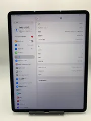【ジャンク品】:iPad Pro(第6世代) Wi-Fiモデル 256GB スペースグレイ_0677322