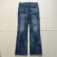 2007年11月フィリピン製　Levi's 517　W34 L33　鬼ヒゲ　グラデーション　ダメージ加工　ブーツカットシルエット　フレアデニム　ジーンズ　5ポケット　ジップフライ　ブルー　一点物　Y2K　平成ギャル　アメカジ　boots cut denim