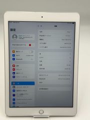 ジャンクiPad第7世代 32GB シルバーWi-Fiモデル - メルカリ