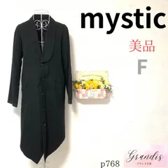 美品 【イング INGNI】 メンズ コート ショールカラー 長袖 ロング丈 綿 黒 M 前ボタン シンプル 無地 綾織り風 ロング丈 ブラック 表記サイズF M相当 カジュアル きれいめ 秋冬 定番