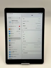 【ジャンク品】:iPad9 Wi-Fiモデル 64GB スペースグレイ