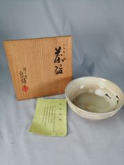 古川本舗 SOUP HMV限定特典付き 新品未開封 - メルカリ