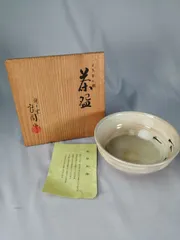 2026年最新】松林良周の人気アイテム - メルカリ