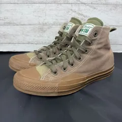 CONVERSE ALL STAR 100 L.L.Bean HI コンバース オールスター 100 エルエルビーン ハイ ブラウン 茶 24.5cm 1SC724 L06018