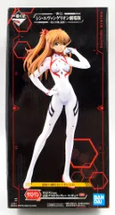 BANDAI SPIRITS 一番くじ シン・エヴァンゲリオン劇場版 第13号機、起動! ラストワン賞式波・アスカ・ラングレー フィギュア ラストワンver.