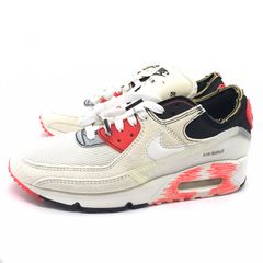 新品未使用】NIKE エアマックス 2090スプリング フェスティバル27cm