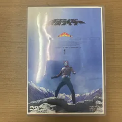 2026年最新】仮面ライダー スカイライダー dvdの人気アイテム - メルカリ