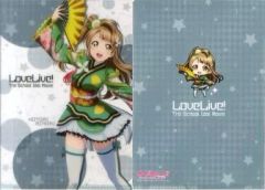 [중고] 클리어 파일 미나미 코토리 미니 클리어 파일 [러브라이브! The School Idol Movie] 주간 콤보 세트 특전