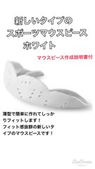 Item thumbnail for item bc01fe57-77c3-4d6a-9192-7953d5c865ac