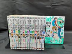 セット】ジョジョの奇妙な冒険 全63巻完結セット 荒木 飛呂彦 - メルカリ