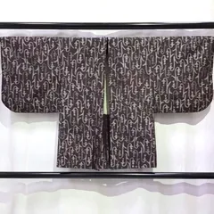 着物・羽織・こげ茶系地・No.200701-1959・梱包サイズ60