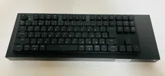 Keychron K1-87-RGB-Blue-US (テンキーレス 87キー / RGB / 青軸(Blue Switch)/ JIS配列)のサムネイル