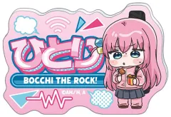 【中古】バッジ・ビンズ 後藤ひとり お名前アクリルバッジ 「ぼっち・ざ・ろっく!」