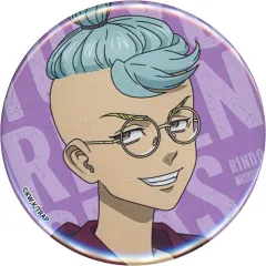 【中古】バッジ・ピンズ 灰谷竜胆1 缶バッジ 「DMMスクラッチ! TVアニメ 東京リベンジャーズ ～幼年期～ スクラッチ」 E-7賞