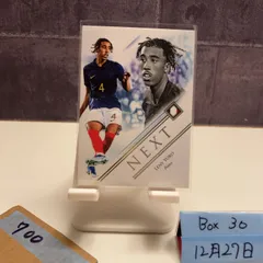 2026年最新】futera サインの人気アイテム - メルカリ