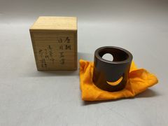 新品 未使用】qutoten. 映 -KAGUYA- 黒釉 凹 Sサイズ - メルカリ