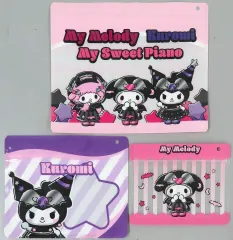 【中古】雑貨 マイメロディ＆クロミ＆マイスウィートピアノ(大3人) ジッパーバッグSET 「Happyくじ Sanrio characters HALLOWEEN 2025」 ジッパーバッグSET賞