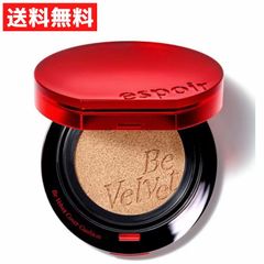 espoir エスポア ファンデーション ビーベルベットカバークッション SPF42 PA++ 21 アイボリー カバー力 崩れない セミマット肌 素肌 ベースメイク ベージュ 韓国 コスメ 綺麗 メイクアップ