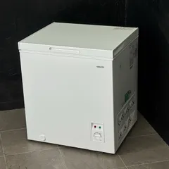 2025年 YAMAZEN 冷蔵庫 埼玉県川口市から配達します 山善 2025年