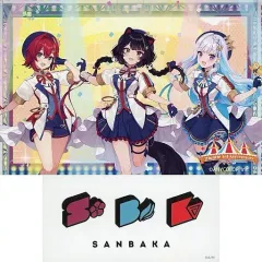 【中古】ポストカード さんばか ポストカード＆ステッカーセット 「にじさんじ さんばか 3rd Anniversary」 にじさんじオフィシャルストア購入特典