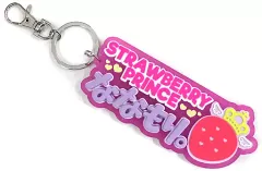 【中古】雑貨 ななもり。(すとろべりーぷりんす) ネームラバーキーホルダー 「すとろべりーめもりー vol.Next!!」