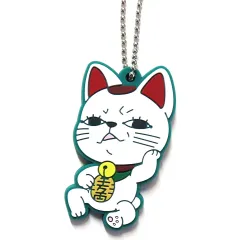 【中古】キーホルダー ターボババア1 「でふぉラバ! ダンダダン キーホルダー」