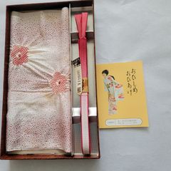 和風小物　絞り帯締めセット　絹　リメイク品