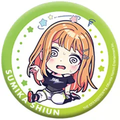 【中古】食玩 雑貨 7.紫雲清夏 「ゆらりん缶バッジ学園アイドルマスター」