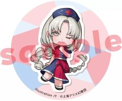 亜久津仁 缶バッジ テニスの王子様 - メルカリ