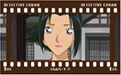 【中古】キャラカード 上原由衣(C) 「名探偵コナン フィルム風コレクション 長野県警」