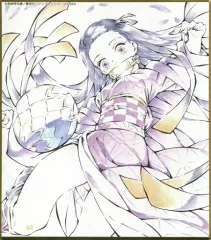 【中古】紙製品 竈門禰豆子(中村誠描き下ろし) 「鬼滅の刃 全集中展 作画スタッフ全集中複製ミニ色紙 その肆」