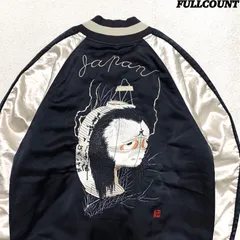 2026年最新】FULLCOUNT 割引オプション：通常商品 スカジャンの人気