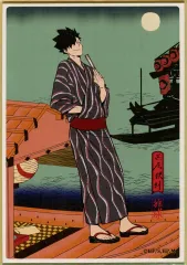 【中古】紙製品 黒尾鉄朗 「ハイキュー!! 排球四季景～夏ノ陣～ トレーディングミニ色紙」