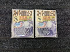 Item thumbnail for item 4b2576e3-3ed4-4a9c-8c49-f45382ce2c53